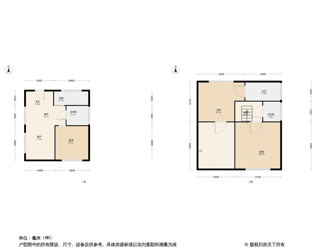 敏捷领航公馆户型图