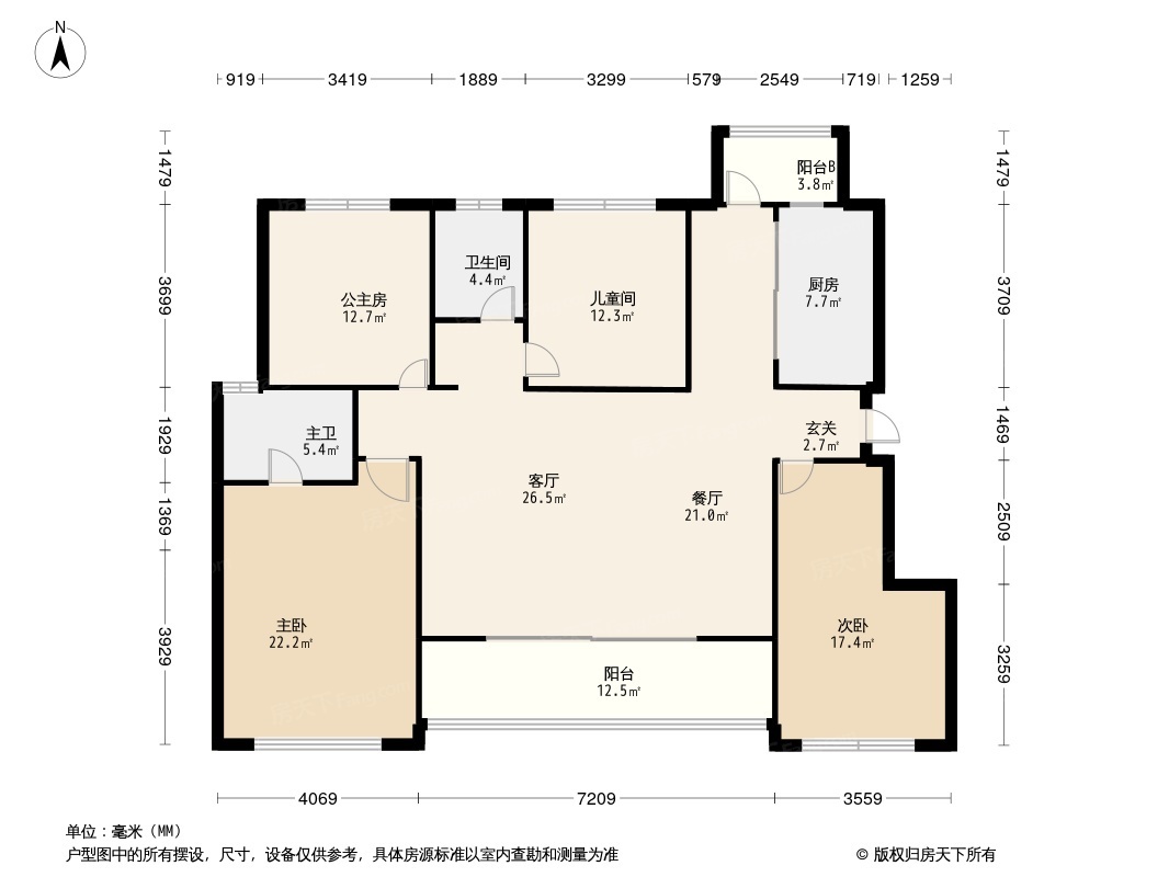 花样年香门第世家