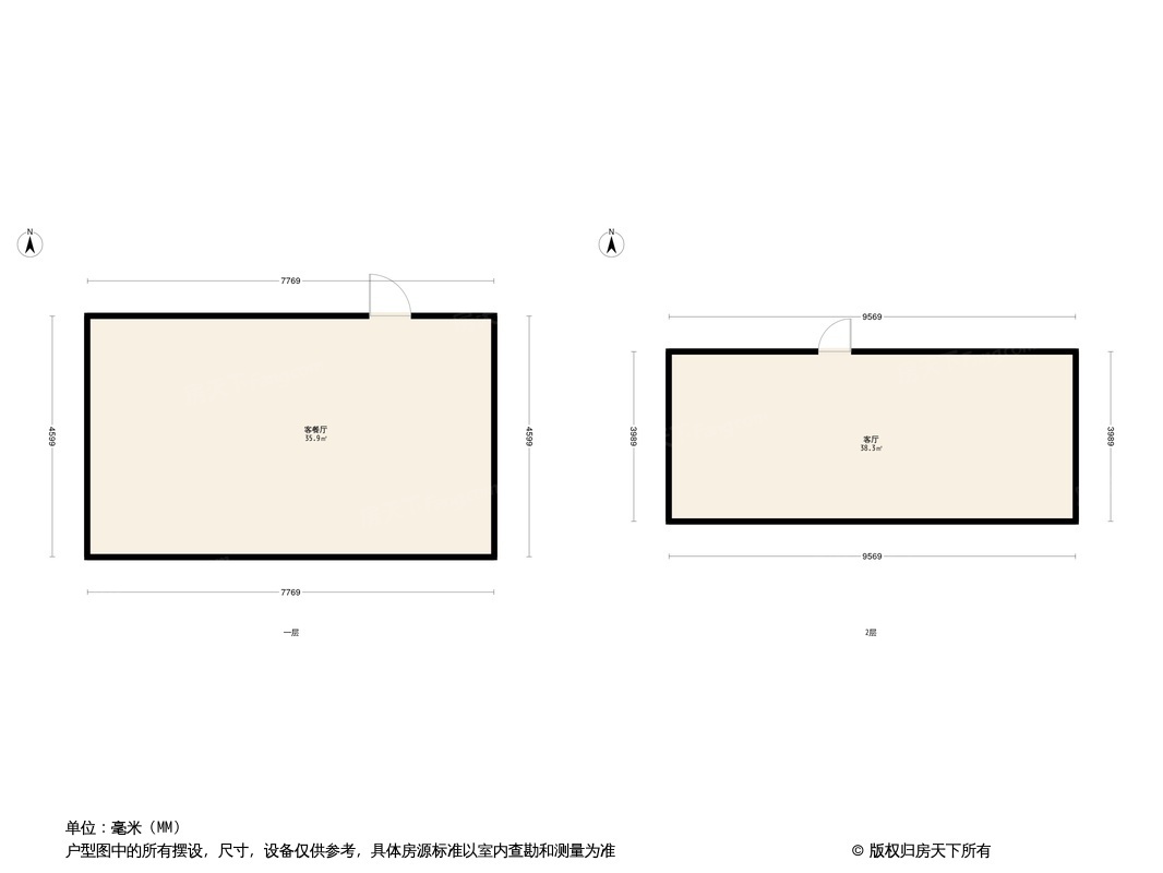 首创天禧户型图