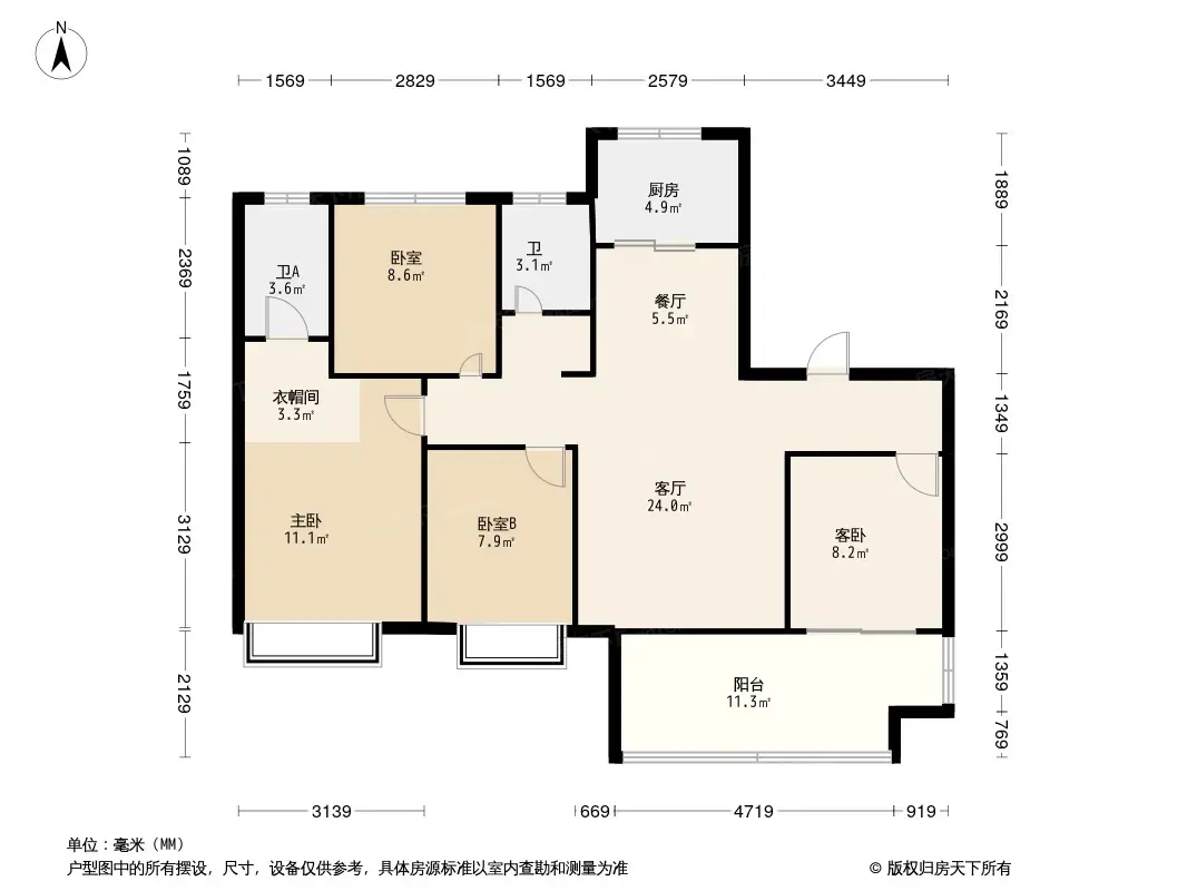 中集禹洲江山赋户型图