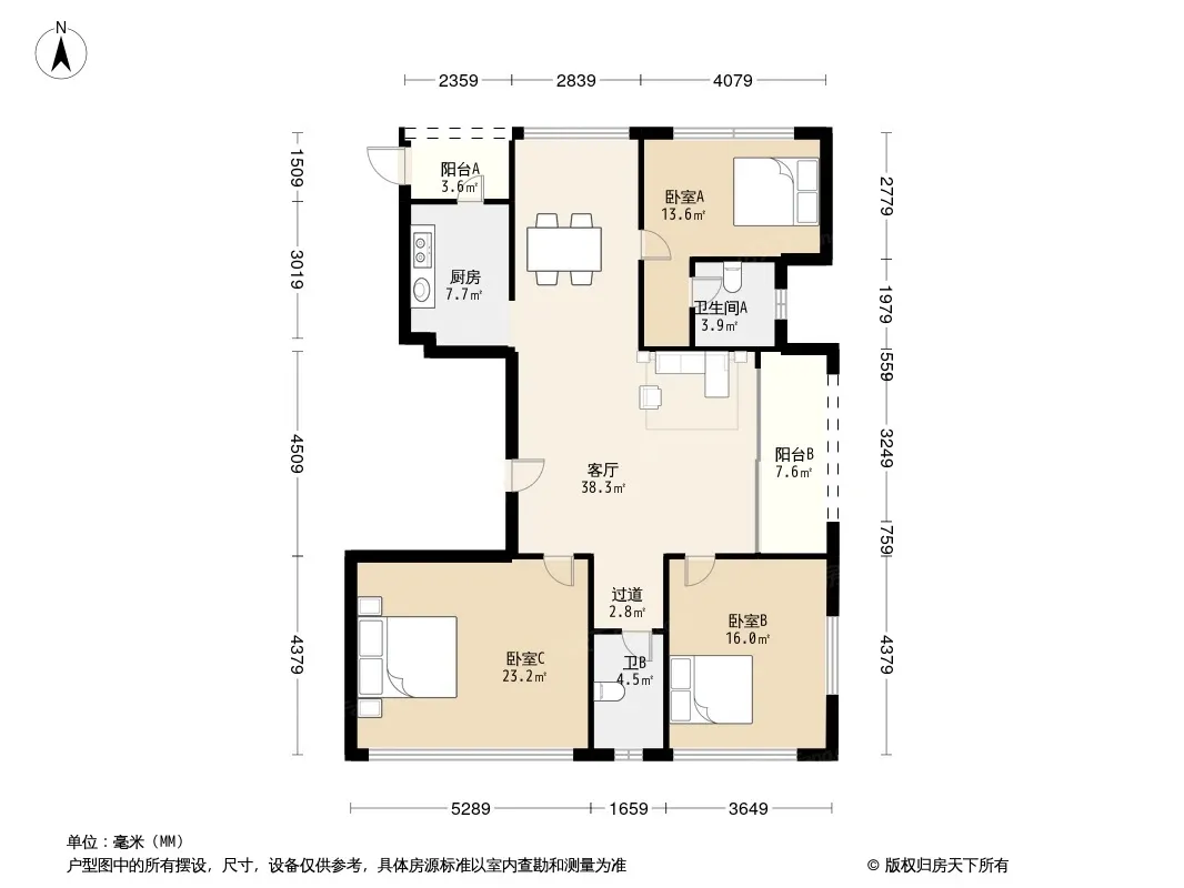 星河国际花园户型图