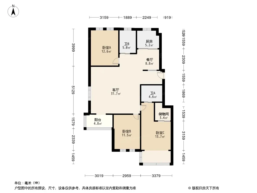 恒裕星座户型图