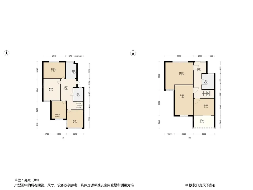 鸿翔锦园户型图