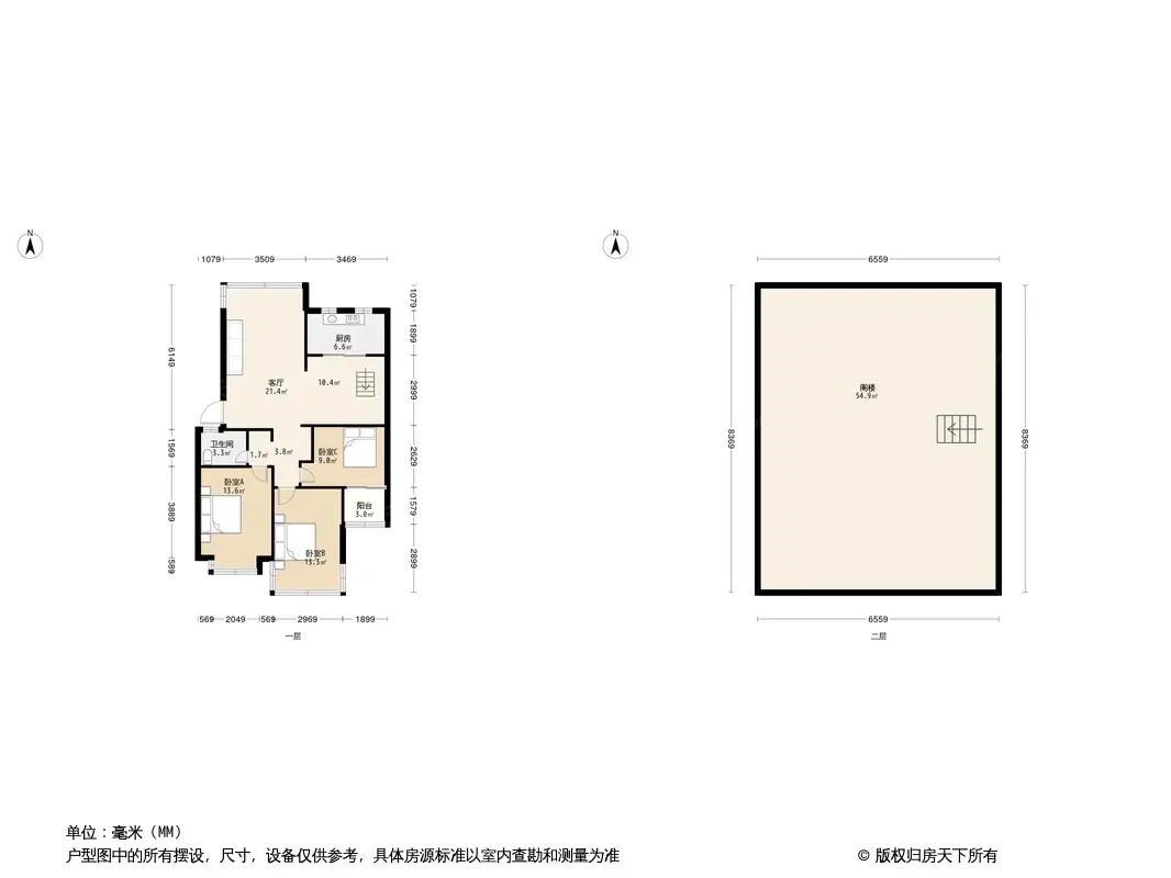 港都名仕户型图