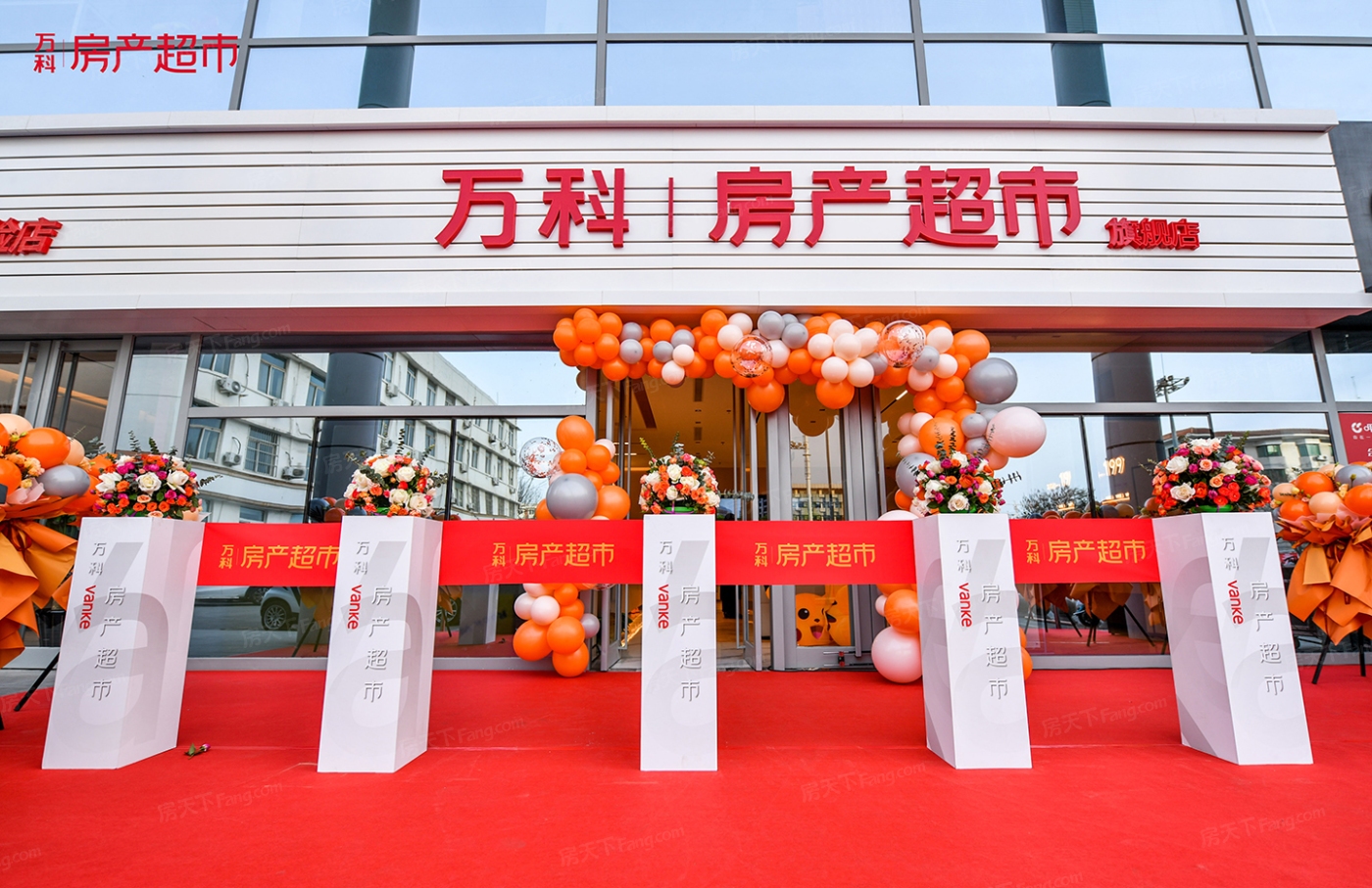 天津2022年05月重磅特惠房来袭！万科房产超市均已上榜！