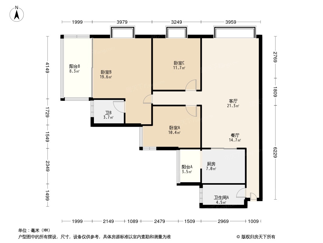 康德27度生活空间户型图