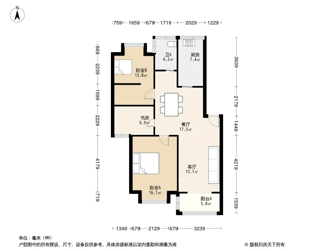 宁静家园户型图
