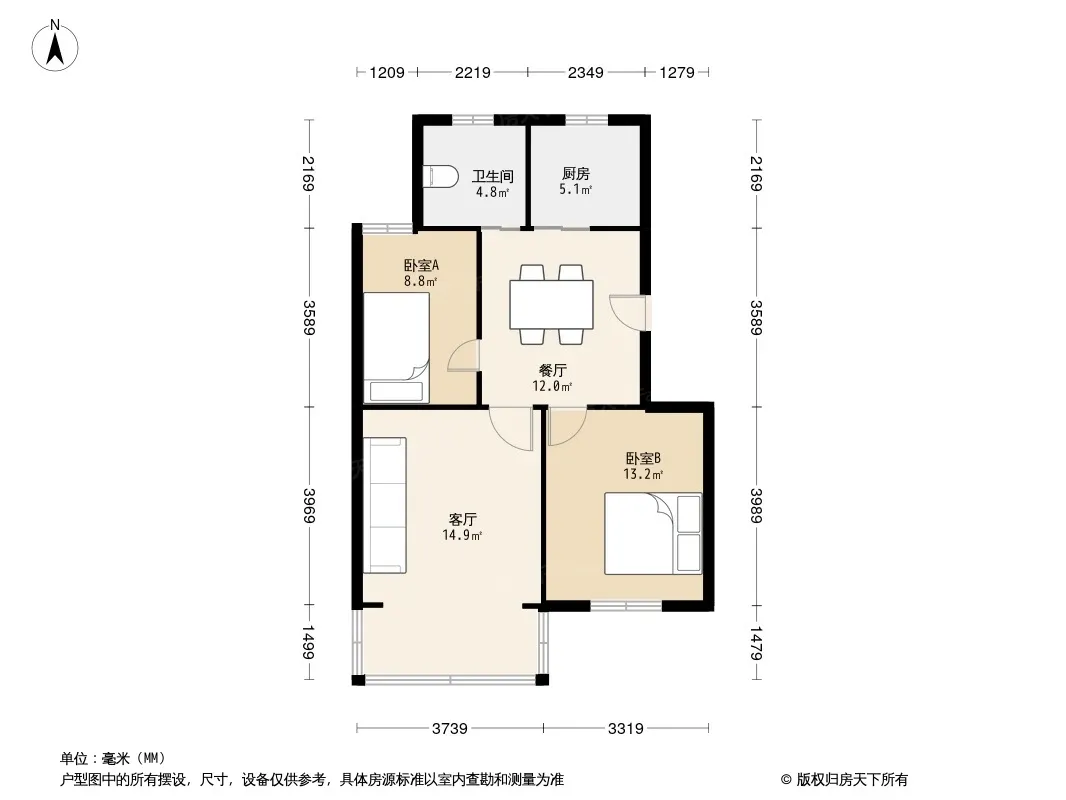 雄镇小区户型图