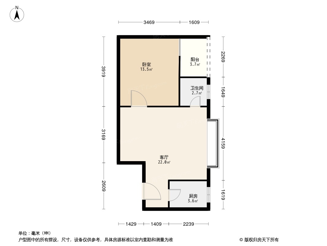 梅安居户型图