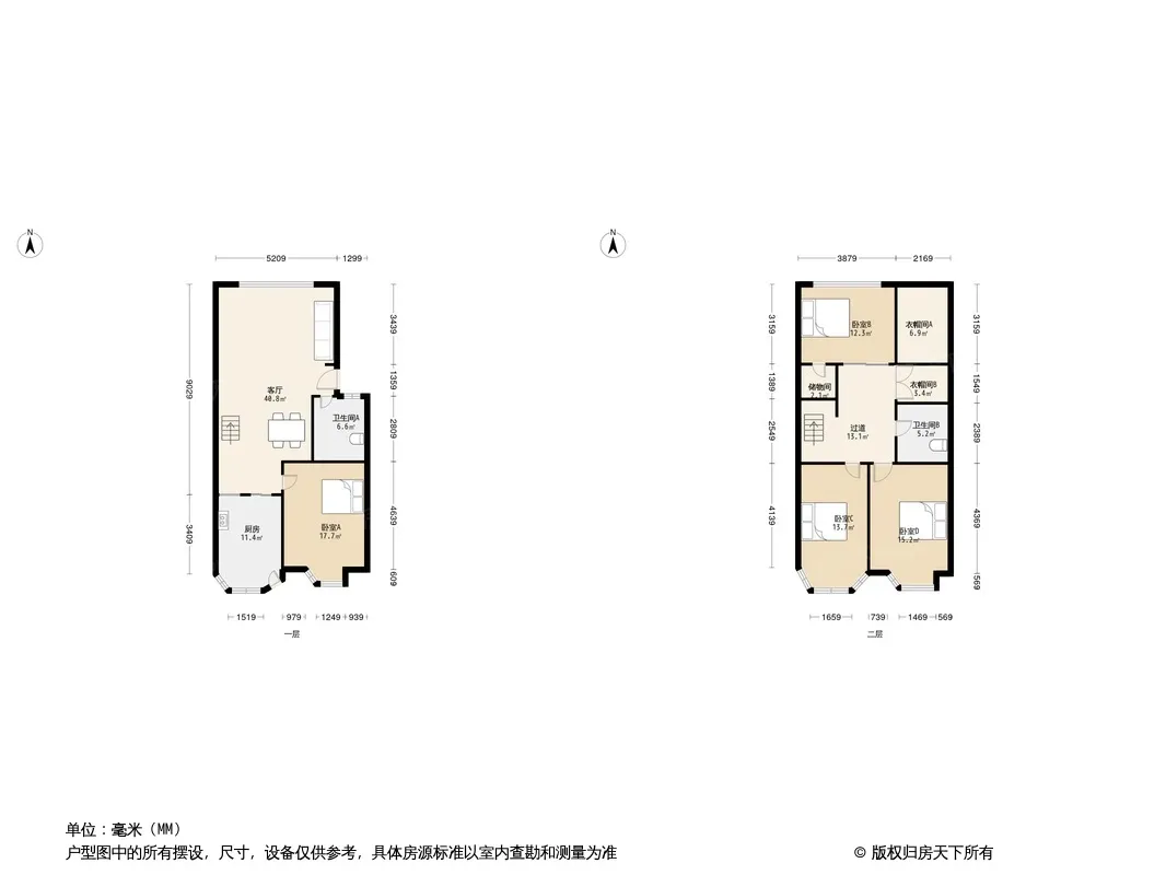 世纪虹户型图