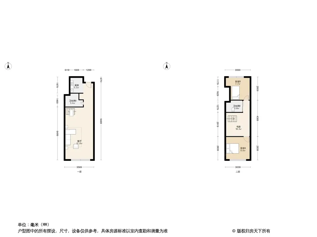 亚泰梧桐公馆户型图