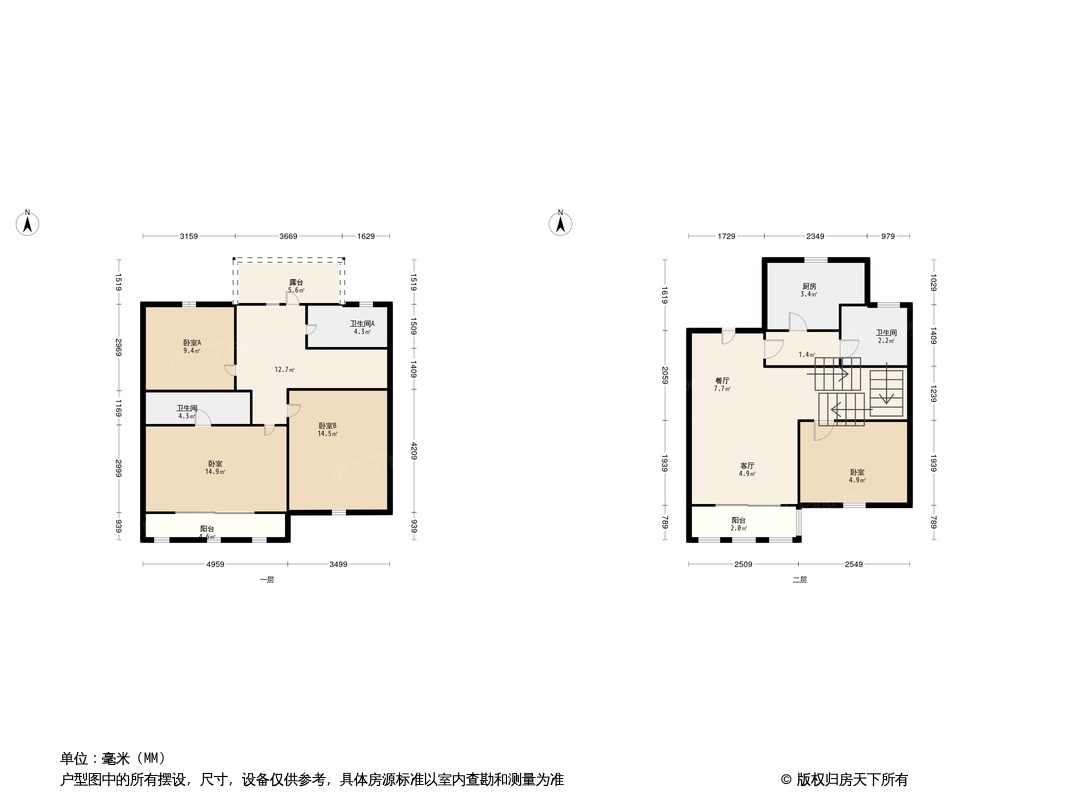 国基城邦户型图