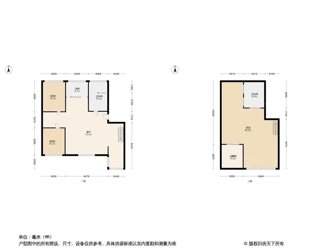 财苑家园户型图