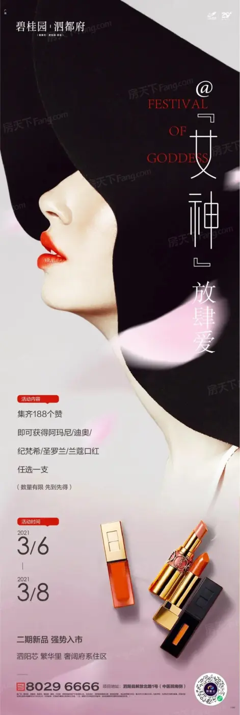 :微信图片_20210309004659 :微信图片_20210309004659