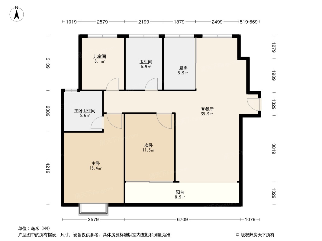 国信蓝悦湾户型图