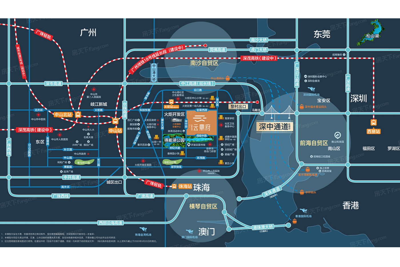 多条高速对接深中通道！中山交通再传利好消息