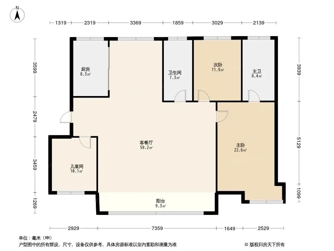 南益·名悦常清户型图