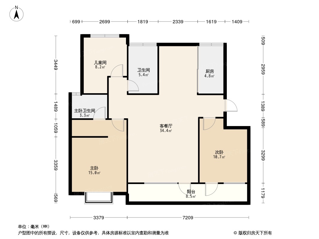 国信·墨悦湾户型图