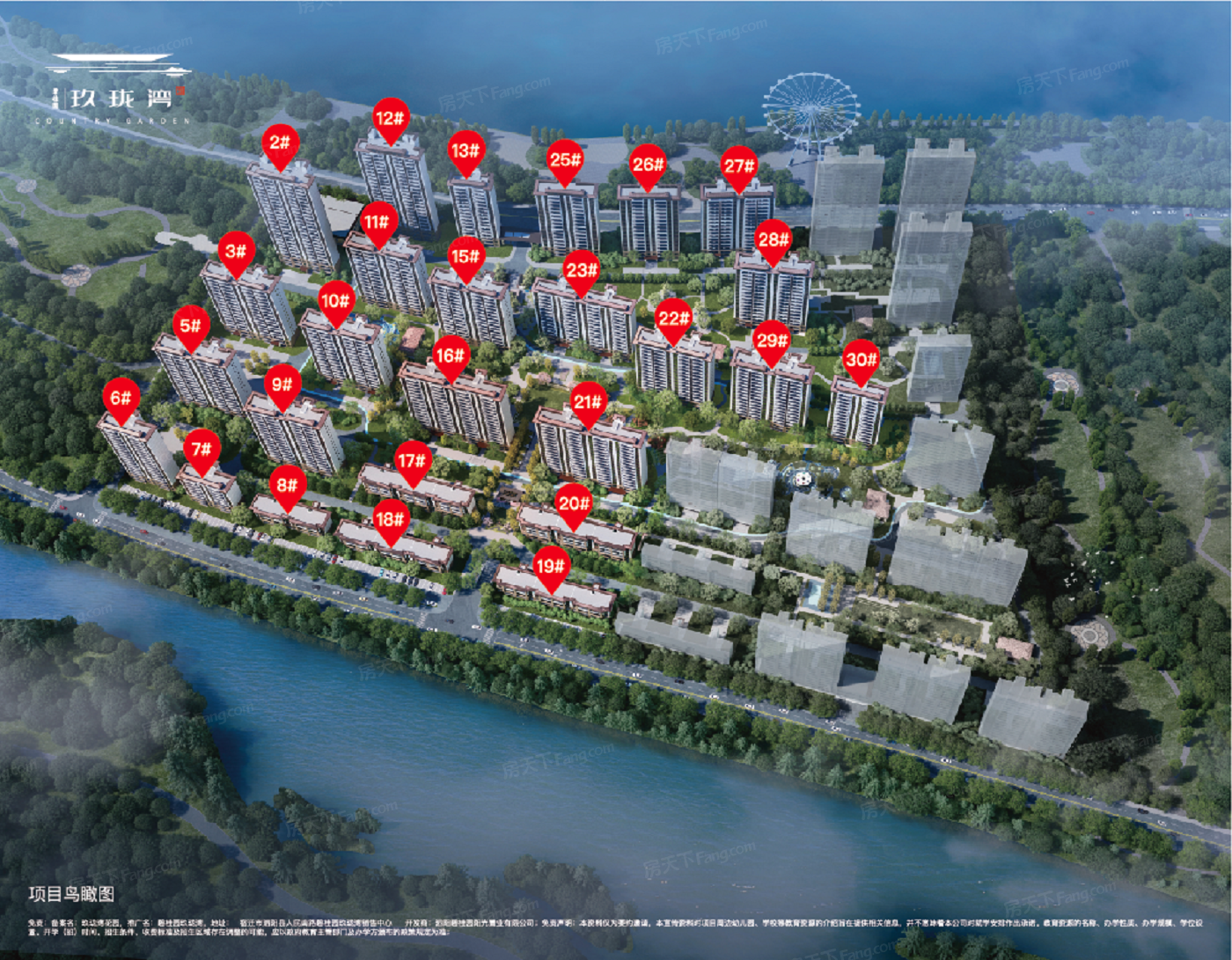 品质优于价格？来看看2024年02月泗阳城南6000-8000元/㎡的高性价比楼盘！