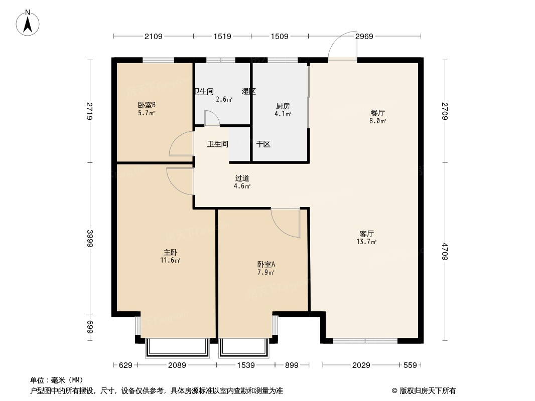 聊城·云创中心