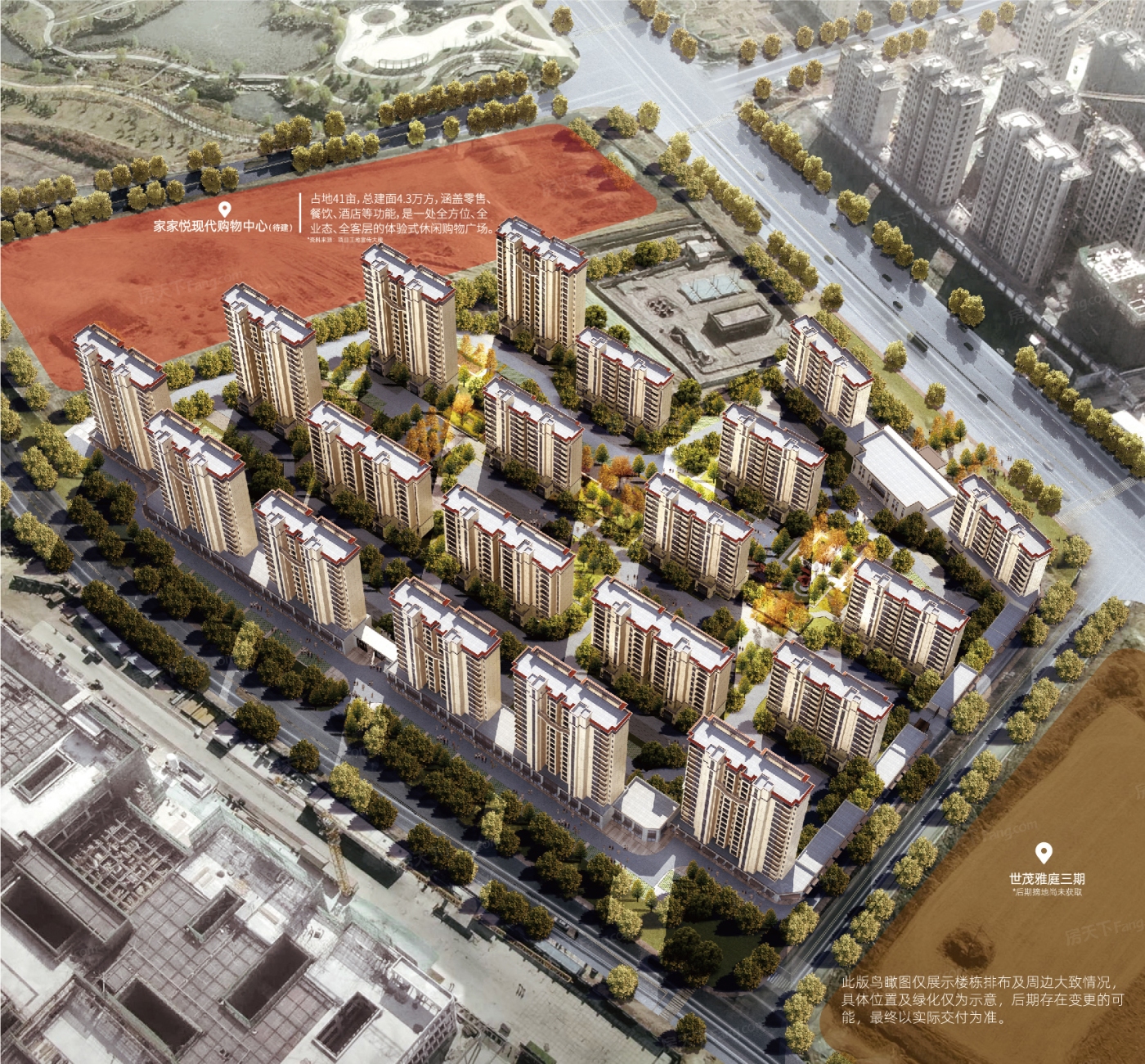 计划2023年08月在威海环翠区买三居新房？这篇购房攻略一定要看起来！
