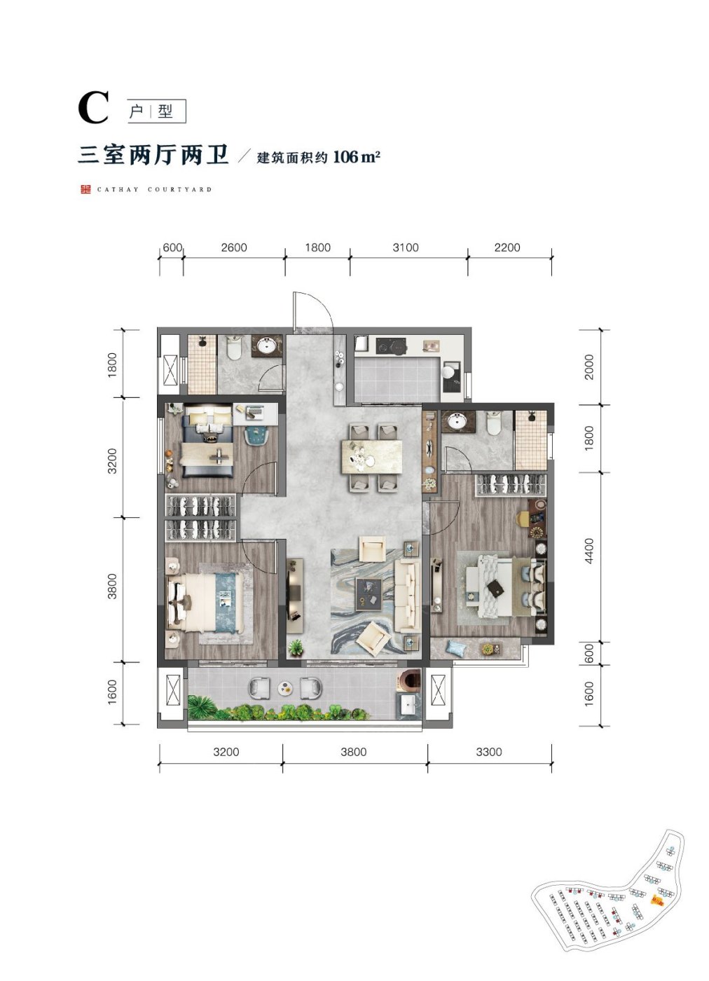 新城明昱东方pk长沙院子揽山院角逐长沙热盘top5