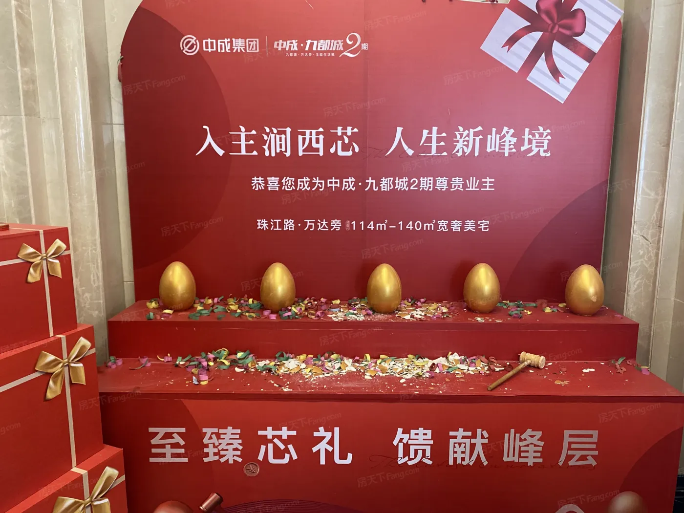 中成·九都城1室1卫北朝向1200.00元/月出租