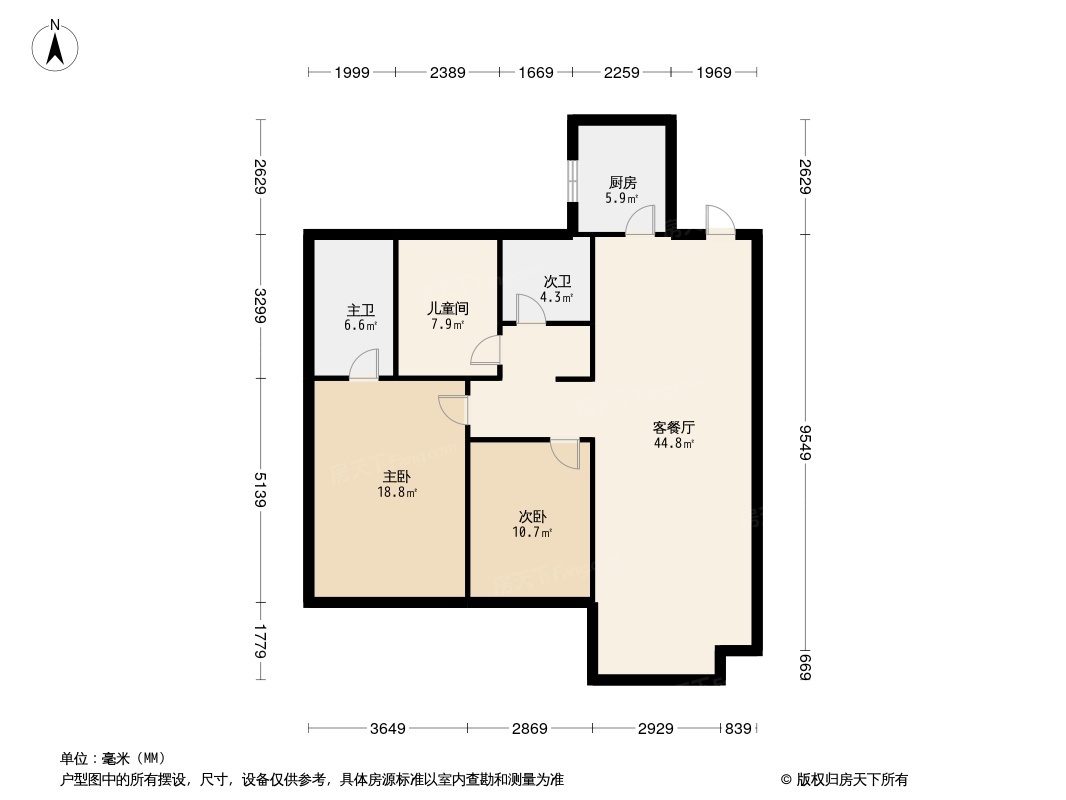 保利·天汇户型图