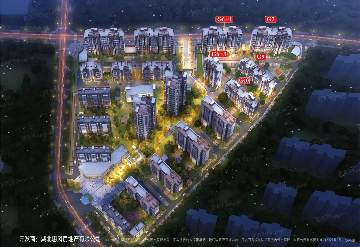 改善住房？为你搜罗2023年07月武汉江夏的热门四居室楼盘！
