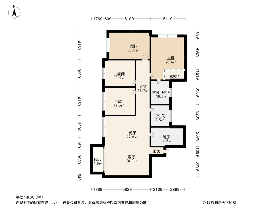 宏辰·江山云出