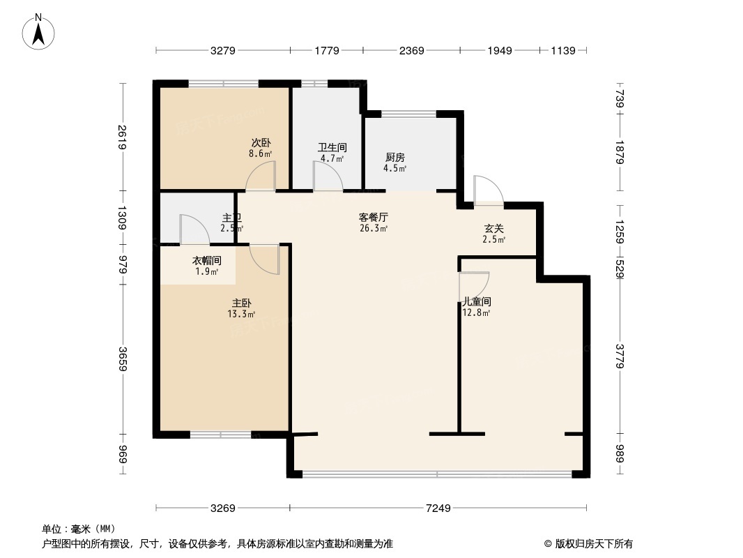 泽信·江山府