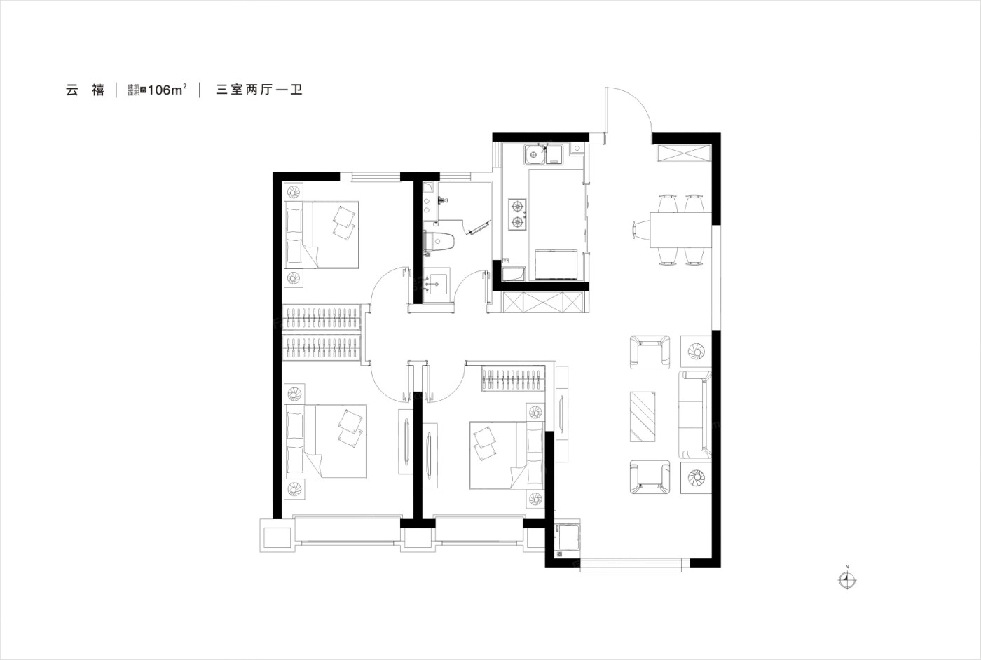 户型图:云禧106平