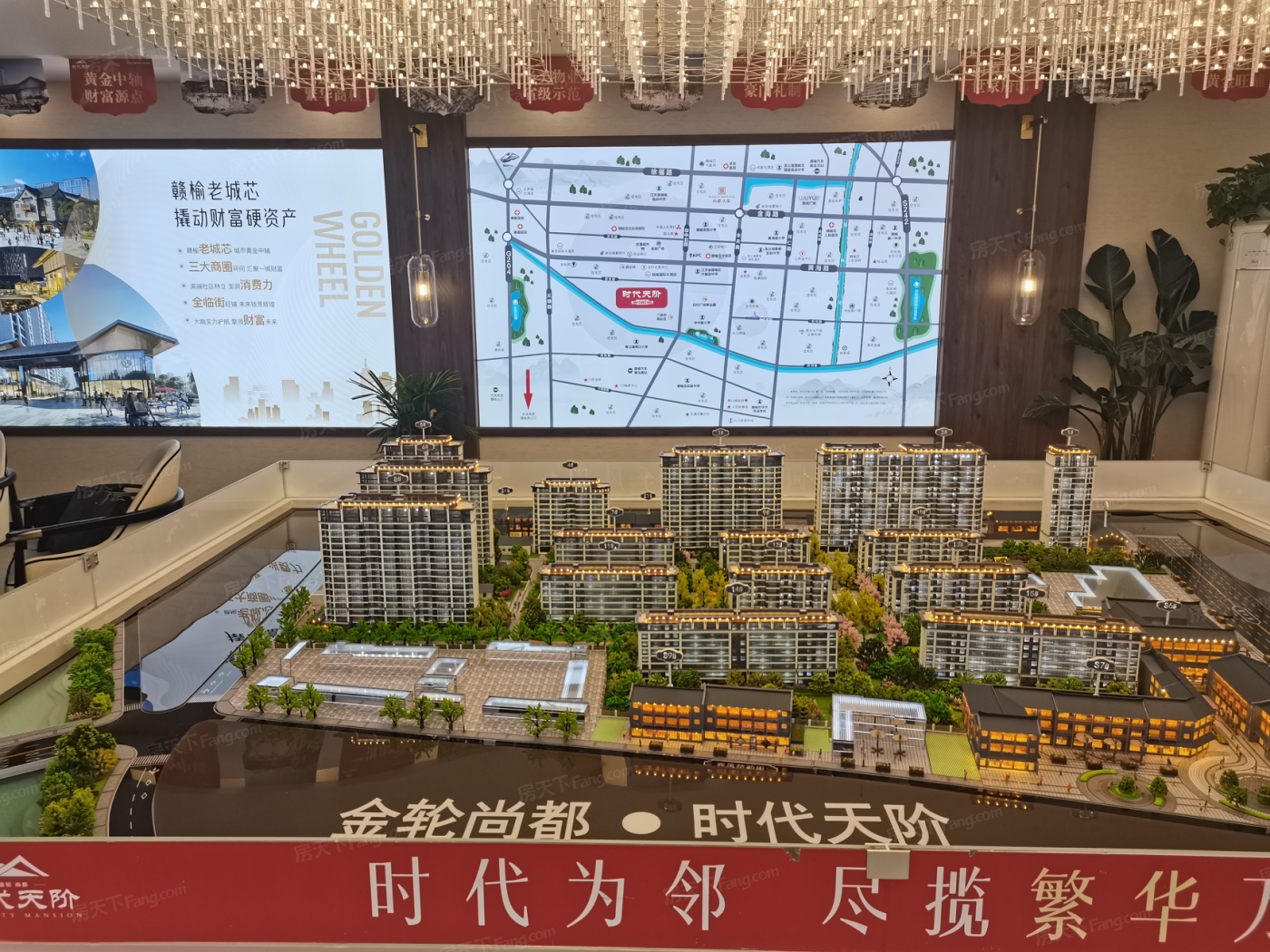 计划2023年10月在连云港赣榆买三居新房？这篇购房攻略一定要看起来！