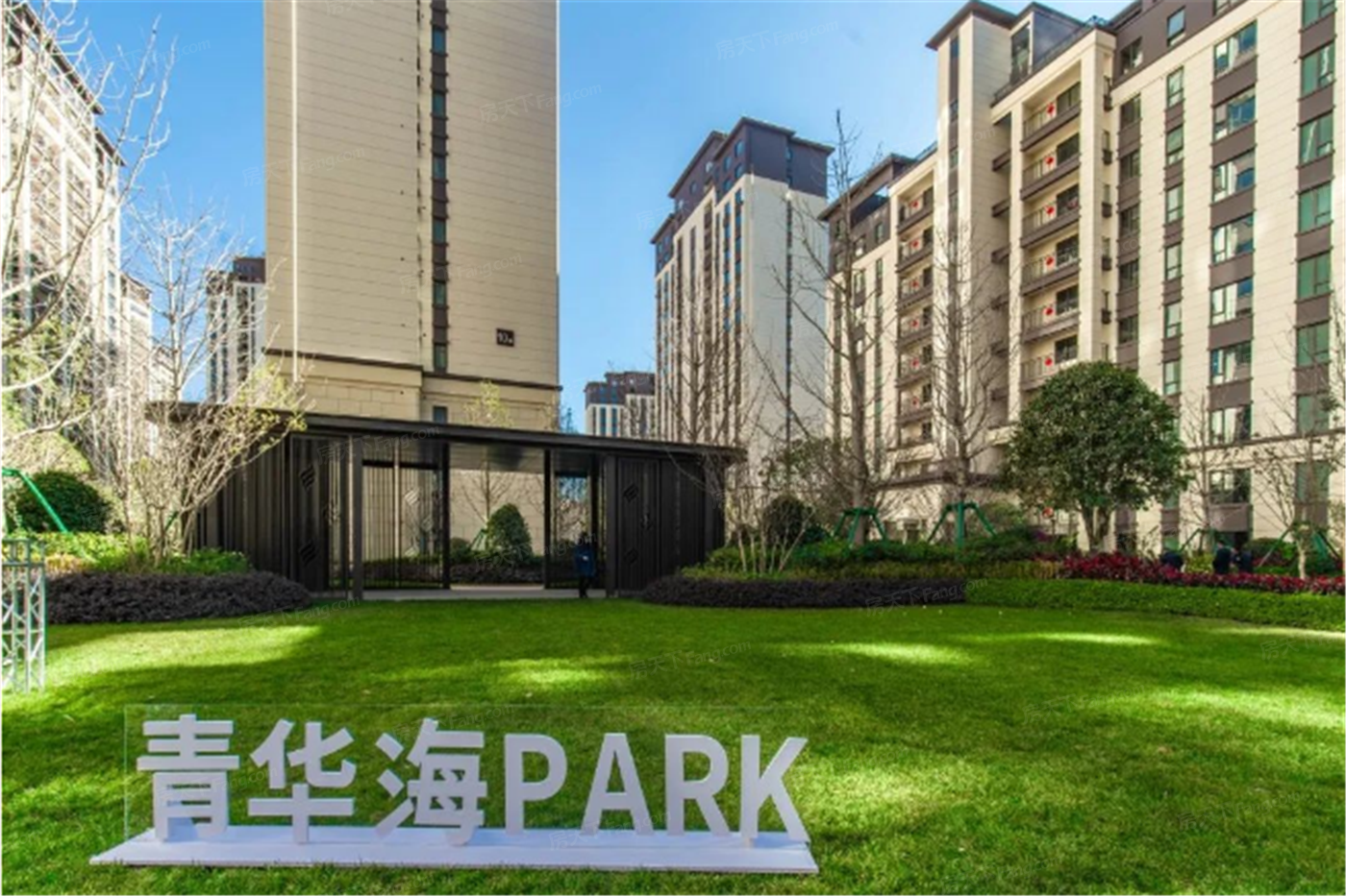 保山青华海parkq1户型正在热销