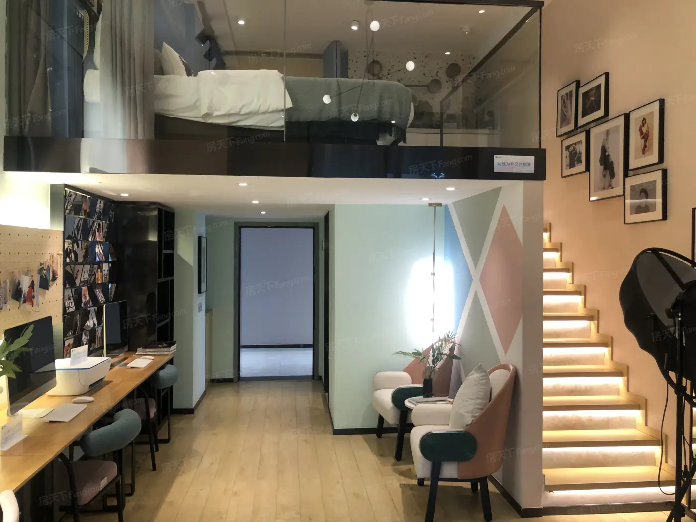 样板间:LOFT 52㎡ 客厅