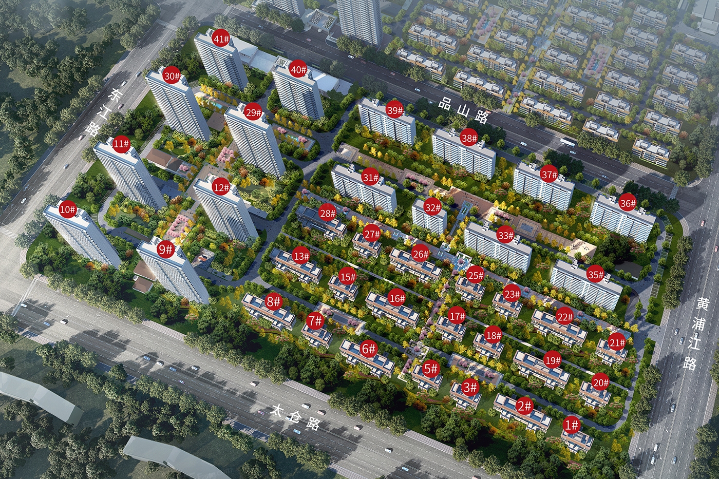 计划2024年03月在南通海门买三居新房？这篇购房攻略一定要看起来！