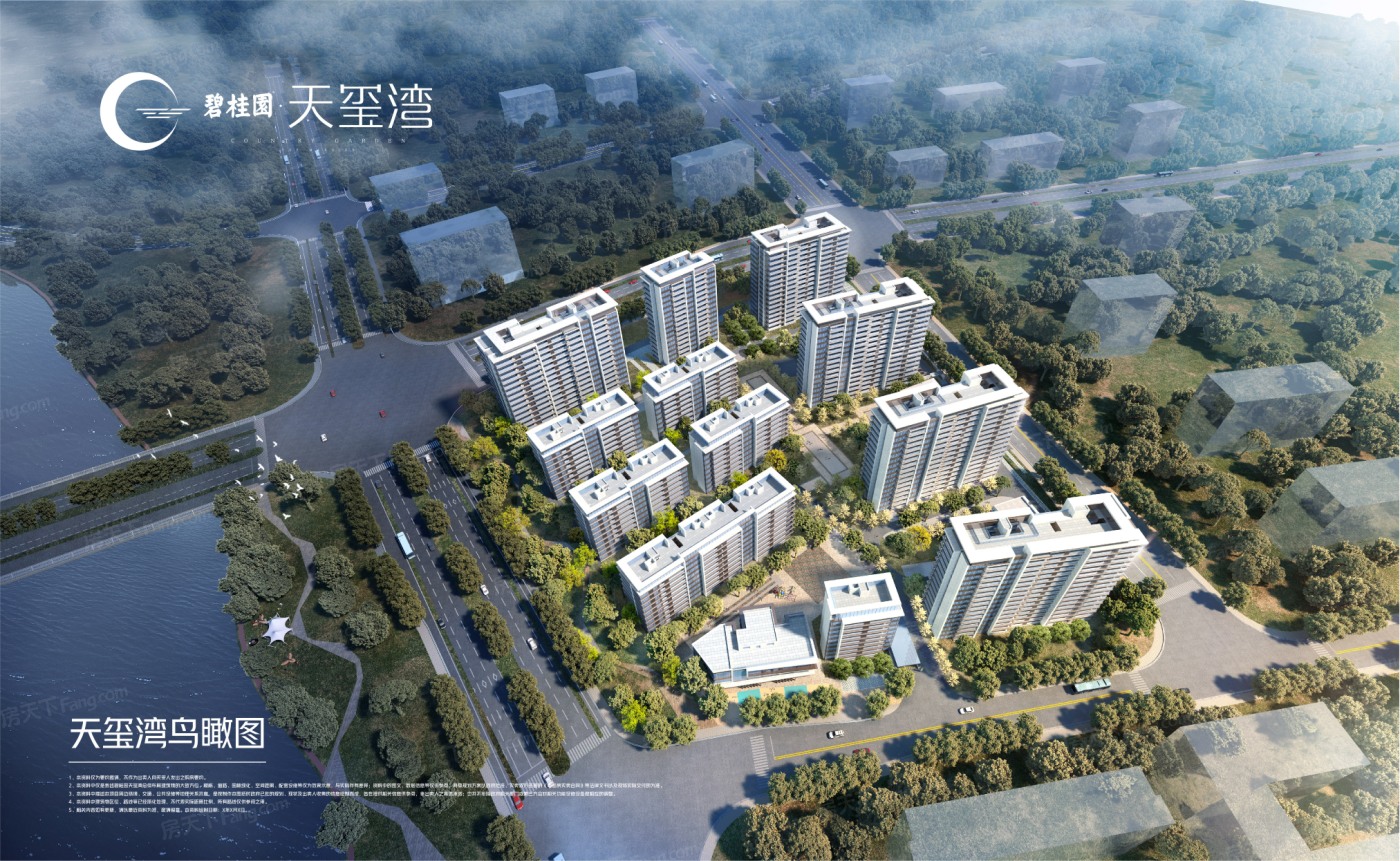 改善住房？为你搜罗2024年05月郑州金水的热门四居室楼盘！