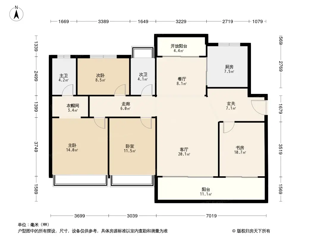 户型图:3座127㎡户型