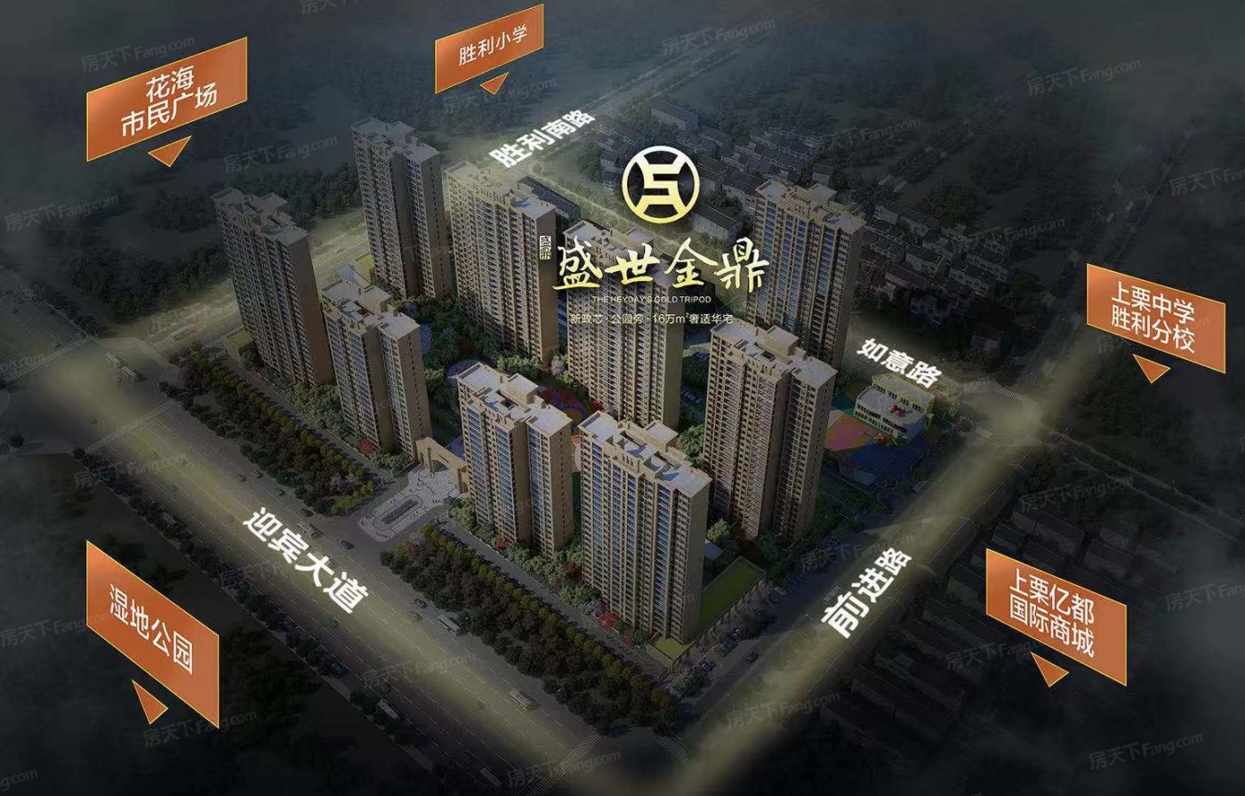 大空间大梦想，2023年12月萍乡上栗县4000-5000元/㎡的这些楼盘你价有所值！