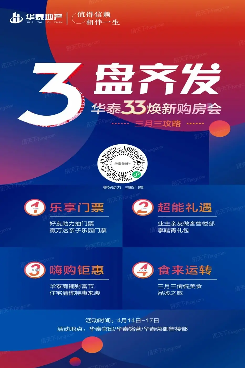 1_副本