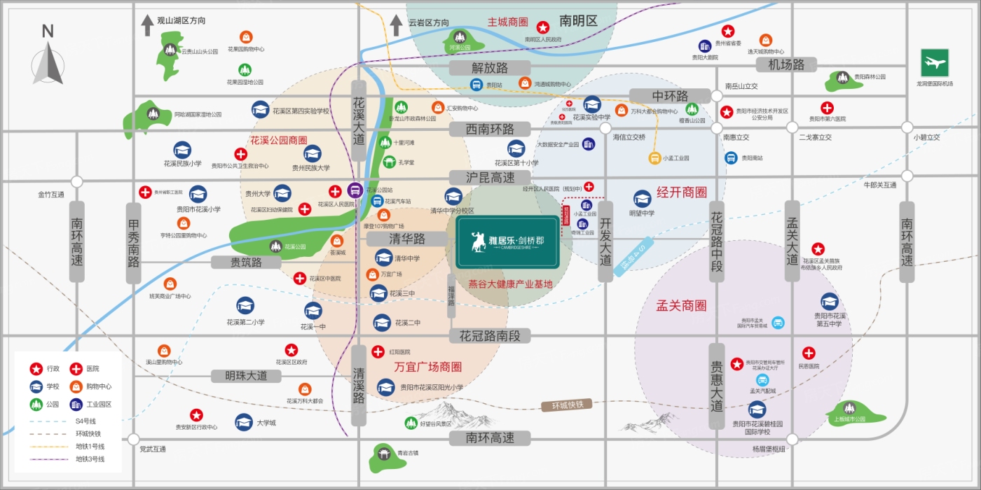 交通图:交通区位图