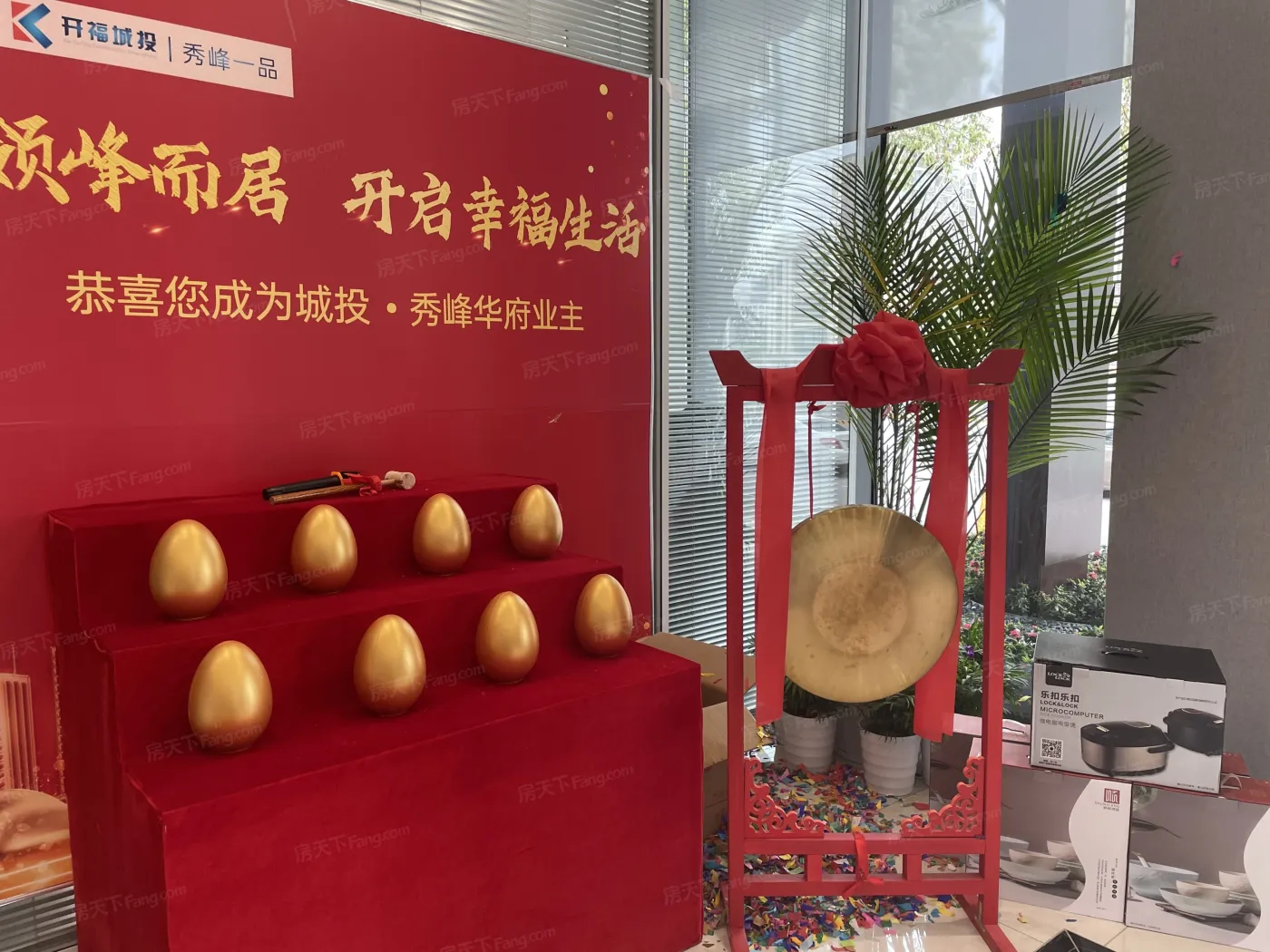 秀峰一品4室2厅2卫南朝向3600.00元/月出租