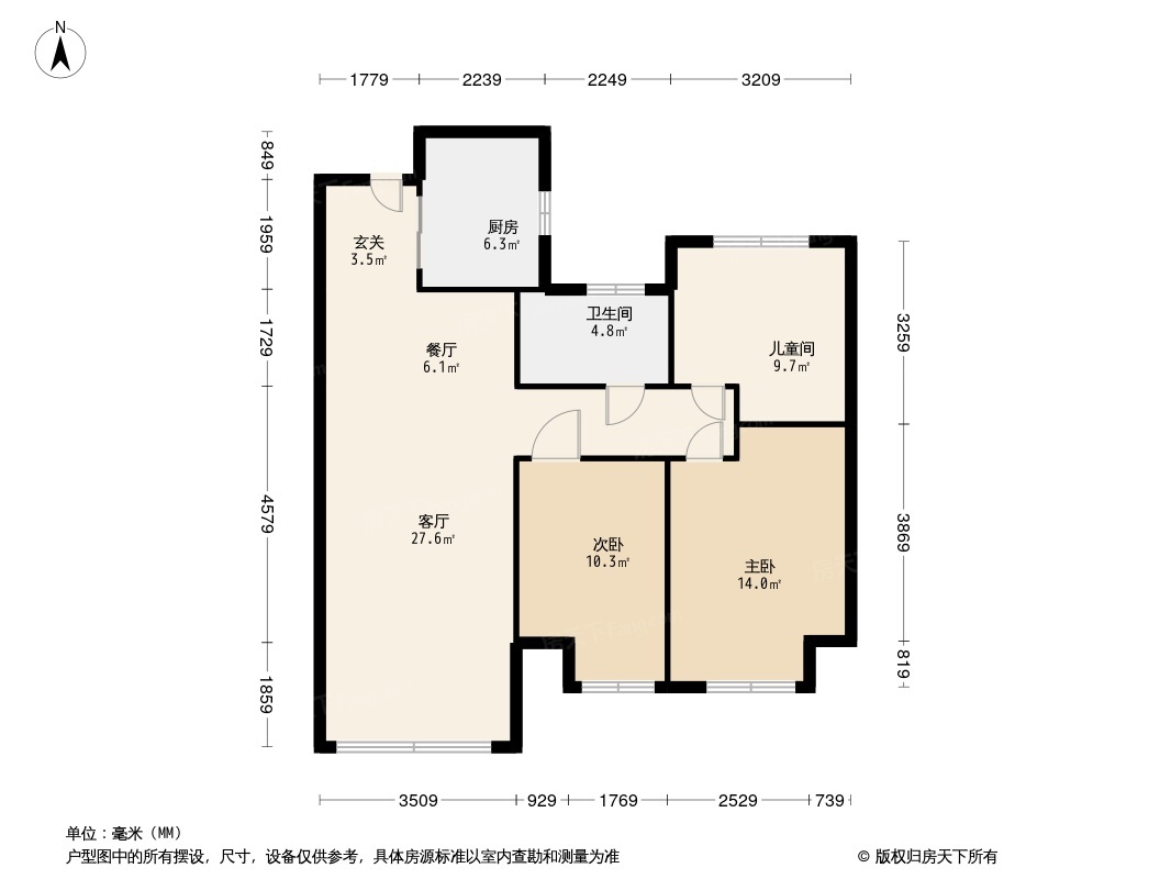 保利天珺户型图