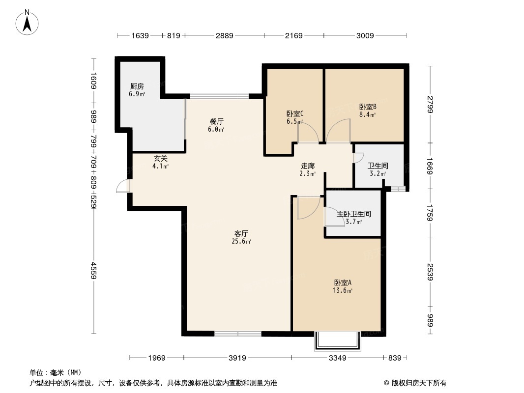 包头恒大珺庭户型图