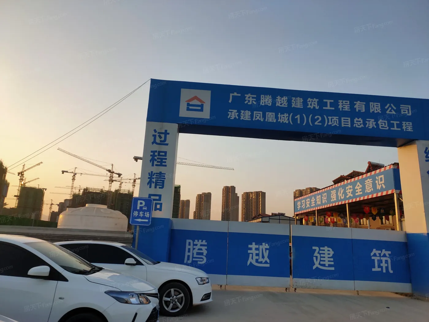 碧桂园凤凰城3室2厅1卫南北朝向1200.00元/月出租
