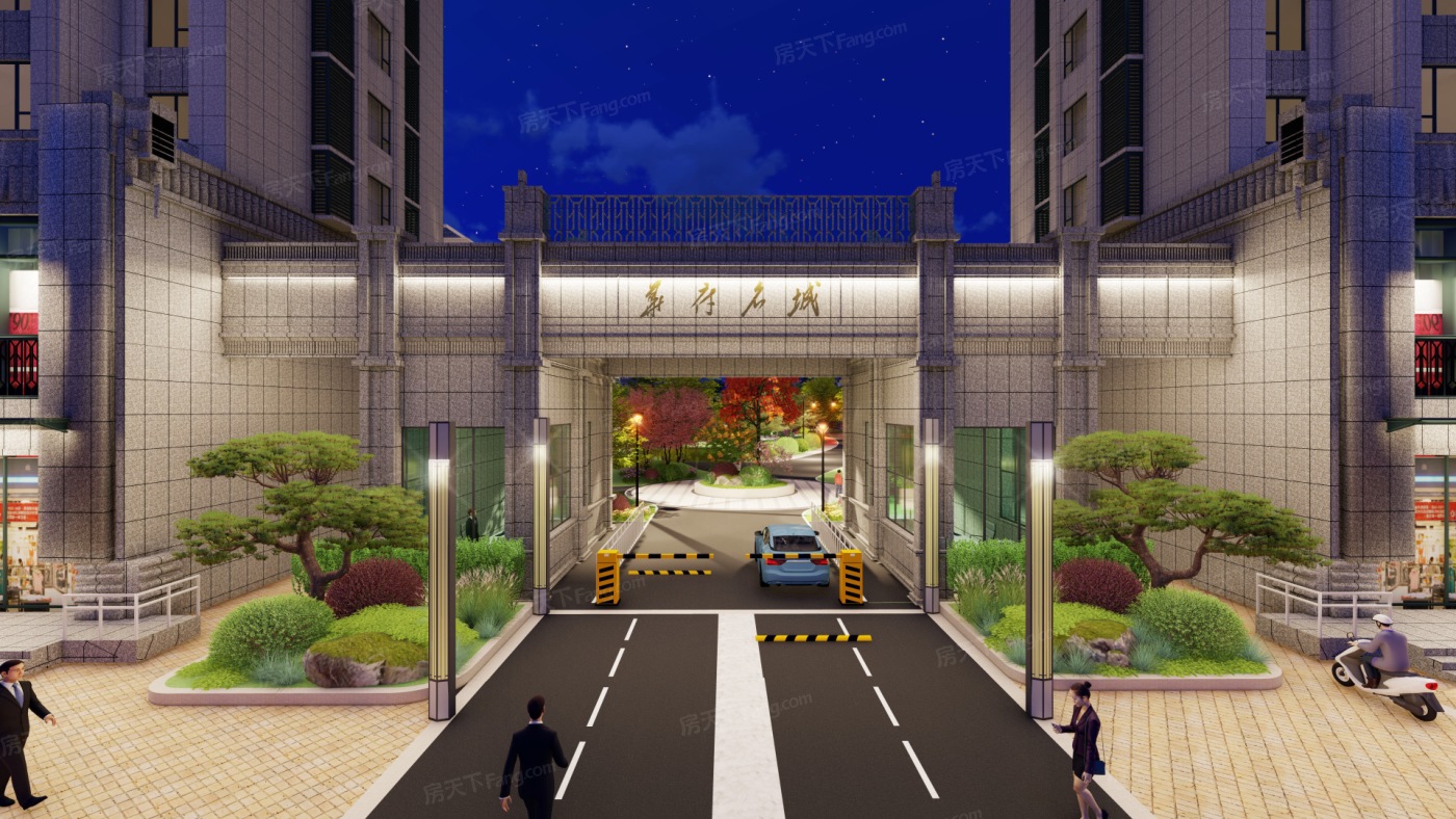 计划2023年11月在潍坊潍城买三居新房？这篇购房攻略一定要看起来！