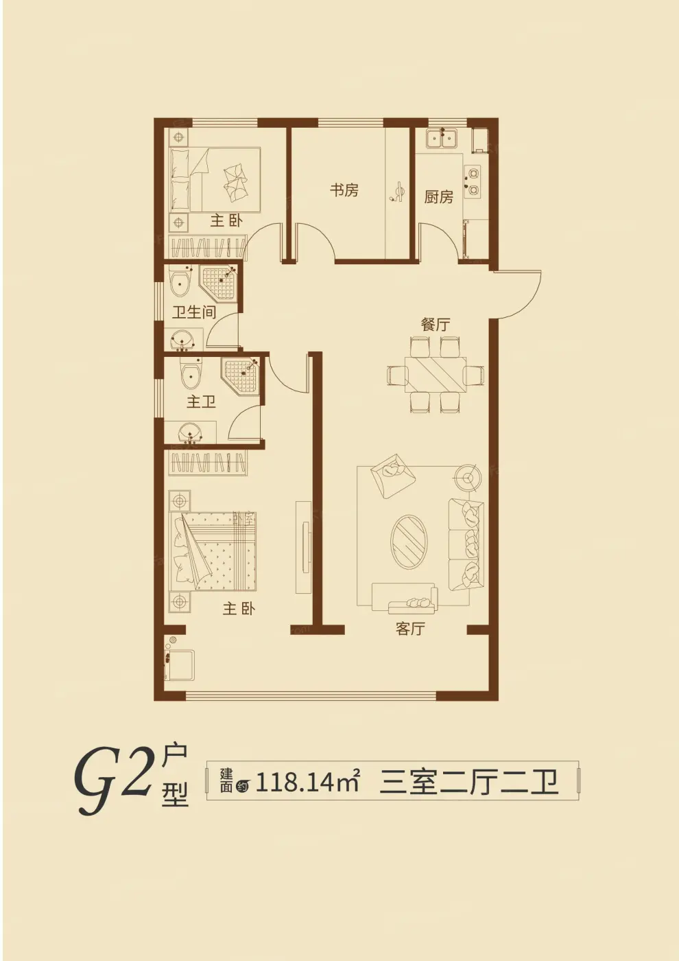 华启公园壹号