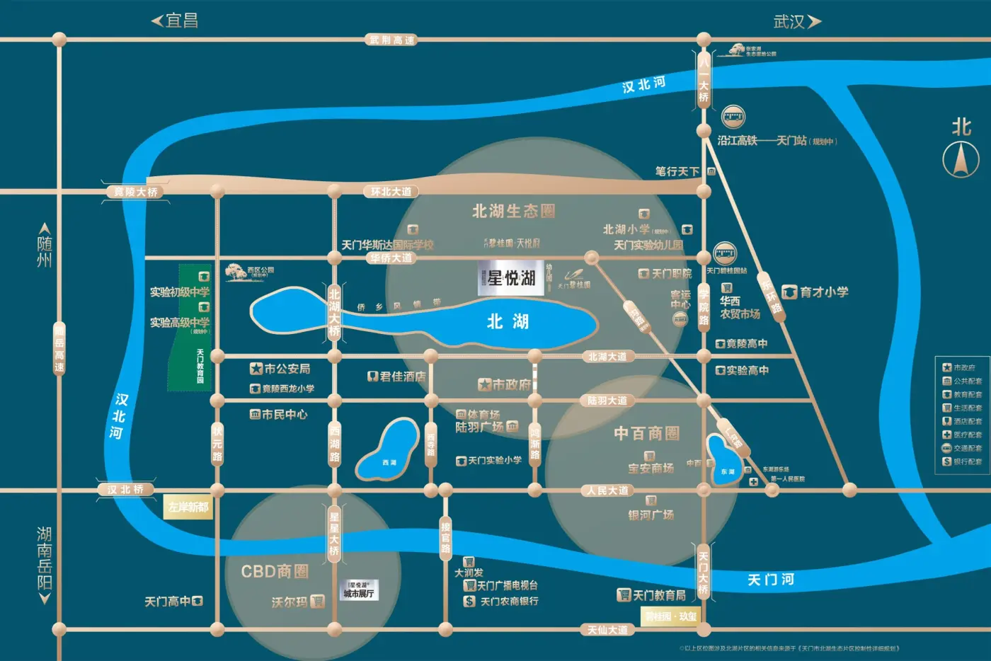 天门碧桂园星悦湖价格待定