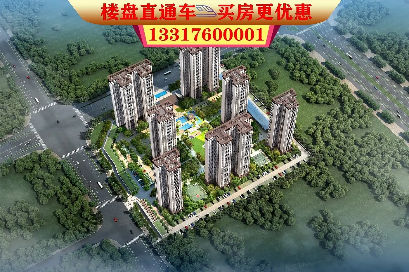 效果图:晨华公园府