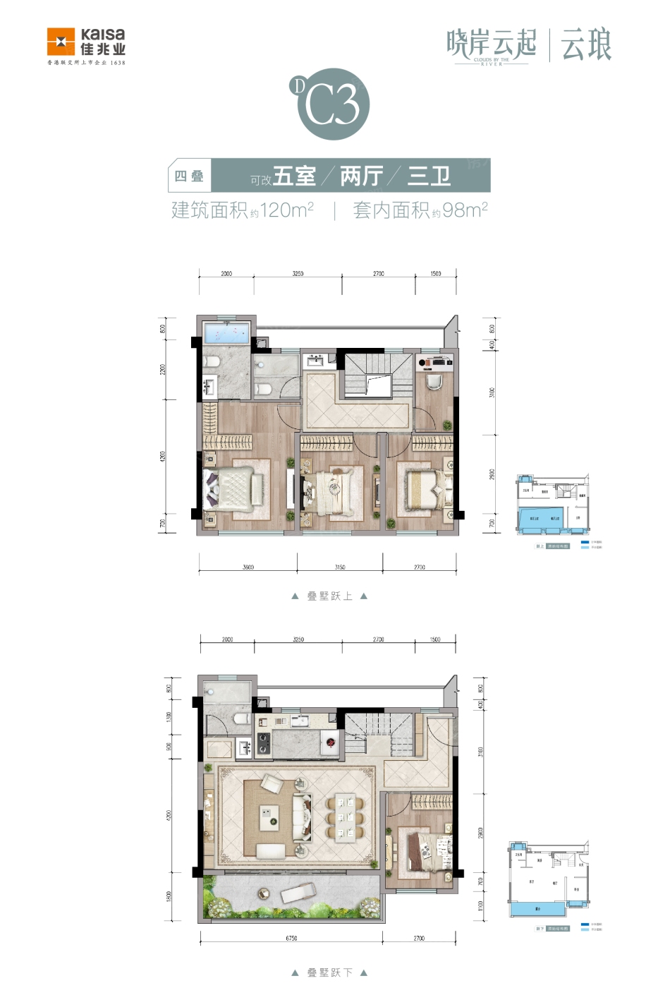 佳兆业·晓岸云起